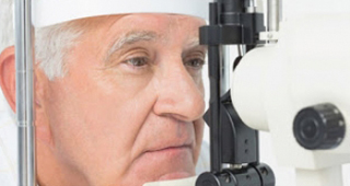 oftalmologia integral